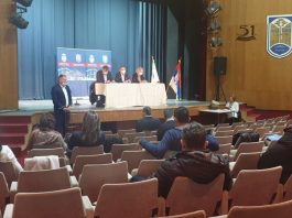 Nova Varoš: Usvojene izmene poslovnika o radu