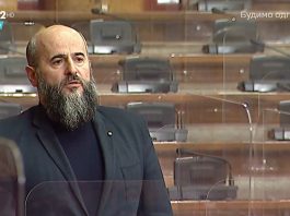 Akademik Zukorlić u Parlamentu: Nepristojno je da se pripadnici jedne nacije bave drugom nacijom