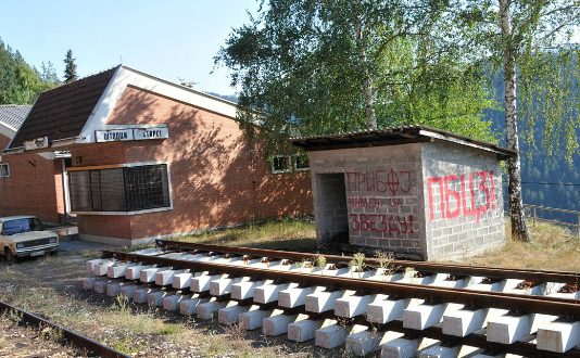 Pravda i dalje na čekanju: 28 godina od otmice i ubistva putnika iz voza u Štrpcima