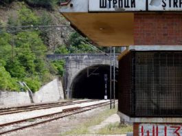 Štrpci, zadnja stanica za Bošnjake