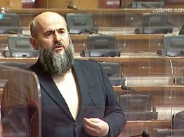 Akademik Zukorlić: Razvoj sela mora biti strateški bitna tema