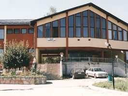 O korona virusu i uticaju na djecu za Radio televiziju Rožaje govorila je doktorica Edisa Zekić.