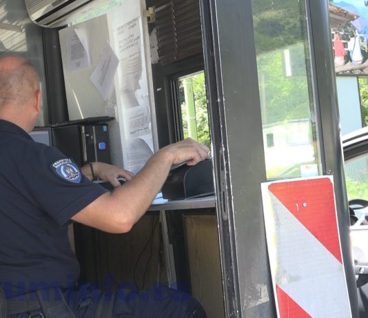 Konkurs za 37 polaznika i polaznica osnovne policijske obuke za područje PU Prijepolje