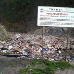 Deponija uskoro pod video nadzorom