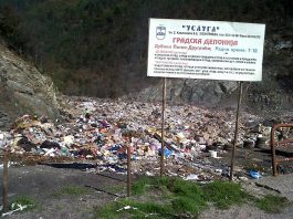 Deponija uskoro pod video nadzorom