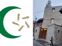 Medžlis: Esnafska džamija je džamija razdora, poziv džematlijama da ne pružaju podršku daljem razbijanju Islamske zajednice