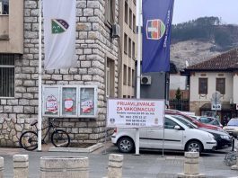 U Novom Pazaru vakcinisano 7.622, u Tutinu 860 osoba