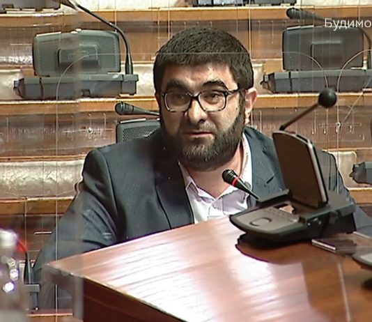 Dr. Fehratović pozvao na recipročno zapošljavanje Bošnjaka u svim državnim institucijama