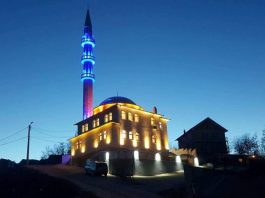 Lejletu-l-Mi'radž