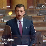 Tandir u Skupštini o infrastrukturnim projektima u Sandžaku