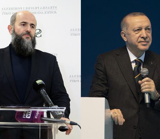 Zukorlić uputio čestitku Redžepu Taipu Erdoganu