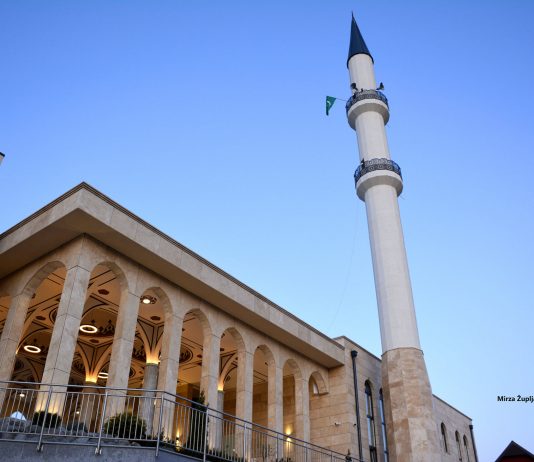 الجامع “المركز الإسلامي غازلار” في نوفي بازار ختام لكل نجاح