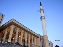 Novi Pazar'daki “Gazilar” İslam merkezi bütün başarıların mühürüdür