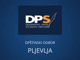 DPS Pljevlja: Rudnik uglja Pljevlja nova žrtva podjele plijena od strane aktuelne vlasti
