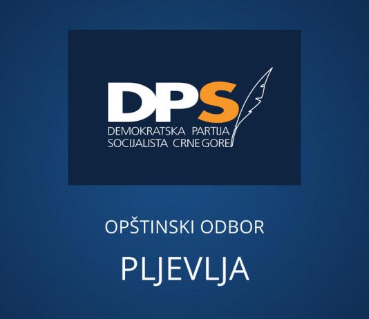DPS Pljevlja: Rudnik uglja Pljevlja nova žrtva podjele plijena od strane aktuelne vlasti