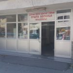 Prijepoljska bolnica dobija ultrazvučni aparat