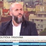 Akademik Zukorlić o izbornim uslovima: Kontrola biračkog spiska, elektronsko brojanje glasova, ravnomjerna zastupljenost na medijima i manji broj potpisa za manjinske liste