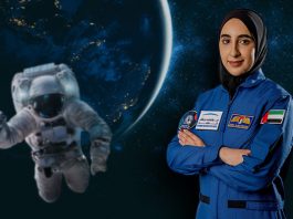 Noura Al Matrooshi prva astronautkinja iz UAE