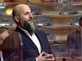 Akademik Zukorlić: Mostovi prema Bosni mostovi budućnosti