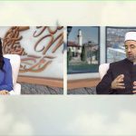 Dr. Rešad ef. Plojović: Pokažimo odgovornost da bismo uživali u blagodatima Ramazana