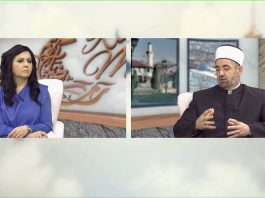 Dr. Rešad ef. Plojović: Pokažimo odgovornost da bismo uživali u blagodatima Ramazana