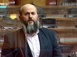 Akademik Zukorlić – Preduzeti konkretne korake za ozdravljenje pravosuđa