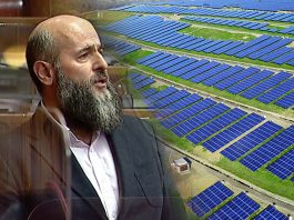 Akademik Zukorlić: Pešter dobija najveći solarni park u Jugoistočnoj Evropi