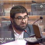 Dr. Fehratović: Međudržavni mostovi su spone između kultura i tradicija