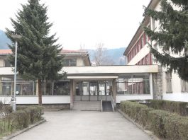 OŠ “Vladimir Perić Valter” obeležila 191 godinu rada i postojanja