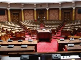 Poslanica SNS osporila kandidature dvoje sudija za Osnovni sud u Novom Pazaru