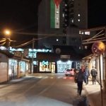 Novi Pazar uz Palestinu