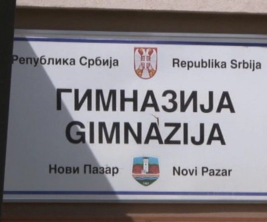 Počeli prijemni za specijalizovana odeljenja i Gimnazije