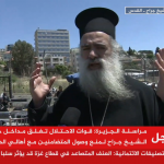 Arhiepiskop Hanna na barikadama: Naše patnje su zajedničke