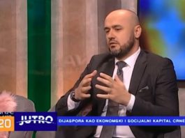 Hadžić: Dogovorom svih zainteresovanih strana doći do kvalitetnog rješenja Zakona o prebivalištu i boravištu