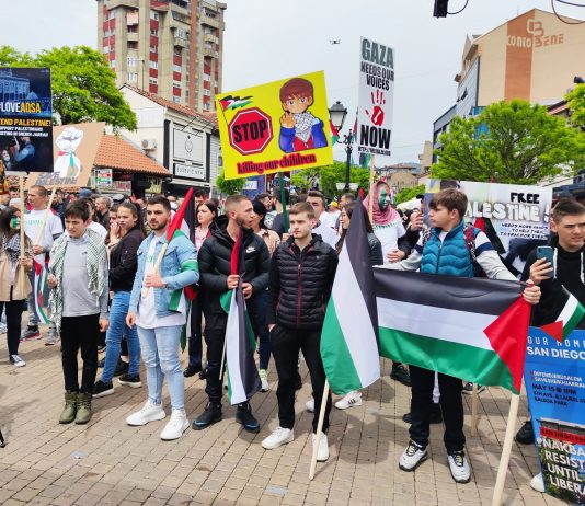 مظاهرات الدعم لفلسطين في سنجق – حزب راسم لجاييك لامت الولايات المتحدة والدول العربية