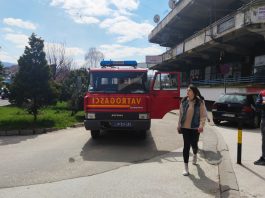 Konkurs za prijem šest vatrogasaca