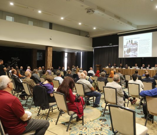 Održana promocija edicije “Bijela knjiga žrtava Sandžaka (1941-1945)”