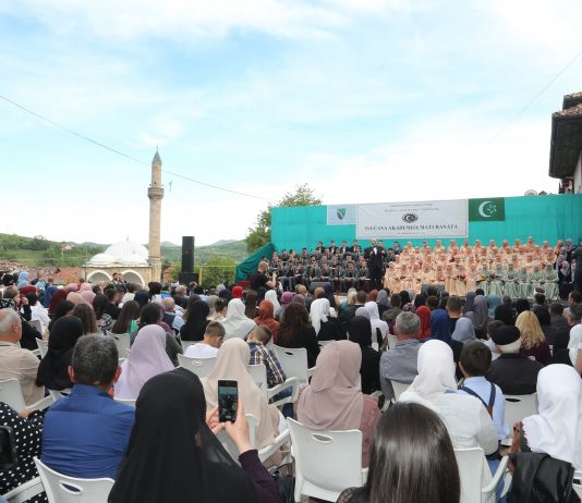 حفل تخرج الجيل 509 من “مدرسة غازي عيسى بك الإسلامية”