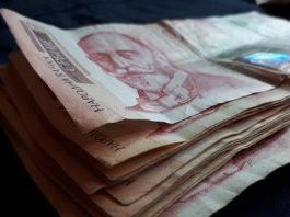 Danas ističe rok za prijavu za pomoć od 3.000 dinara za vakcinisane