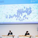 Austrija: Ugašena “Mapa islama” nakon što su njom označene muslimanske institucije