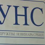 Izabrana nova uprava Udruženja novinara Srbije