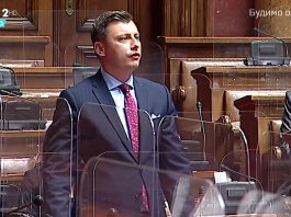 Samir Tandir: Krajnje je vrijeme da sandžačke opštine dobiju jednu veliku stranu investiciju