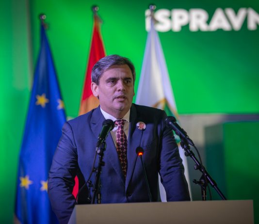 Održan IV Kongres Bošnjačke stranke: Ervin Ibrahimović izabran za predsjednika BS-a