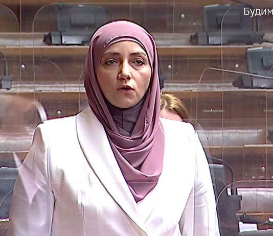 Dr. Pramenković: Od socijalne politike zavisi kvalitet života građana