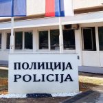 Natpisi na zgradi Policijske uprave i na latinici