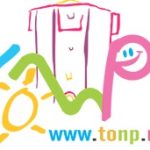 Prve turističke posjete Novog Pazara