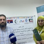Centar “CODE” organizuje prvi ljetnji kamp – Projekat podržala Ihjau’-Turas islami iz Kuvajta