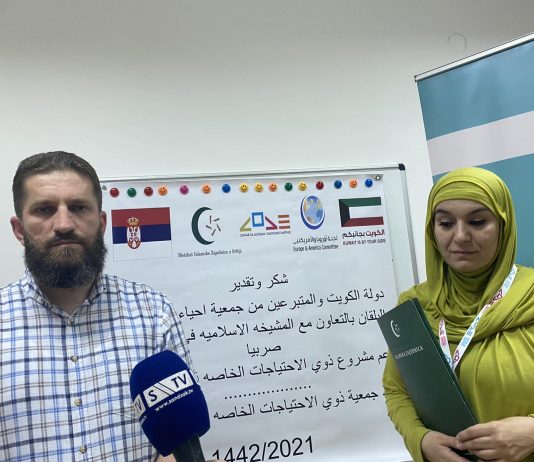 Centar “CODE” organizuje prvi ljetnji kamp – Projekat podržala Ihjau’-Turas islami iz Kuvajta