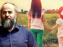 Akademik Zukorlić: Rađanje i podizanje djece mora biti strateški prioritet