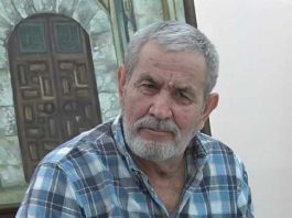 MAJKO, BOŠNJAKINJO!